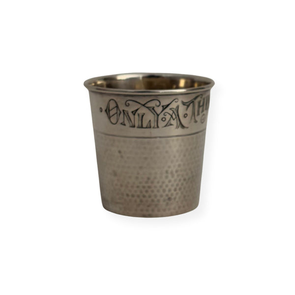 "only a thimble full" sterling jigger